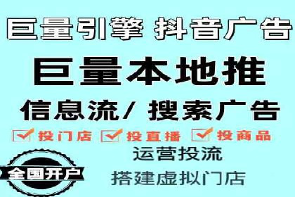案例剖析：百度推广返点的应用与成效